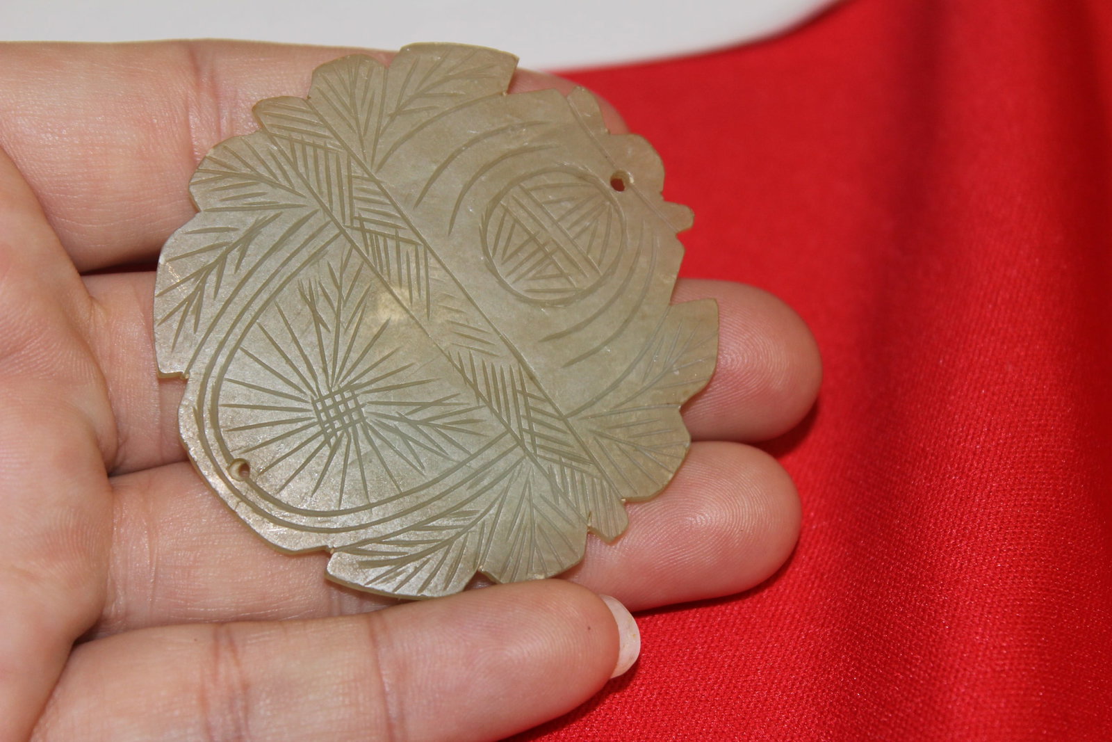 Two Carved Jade Discs - 4