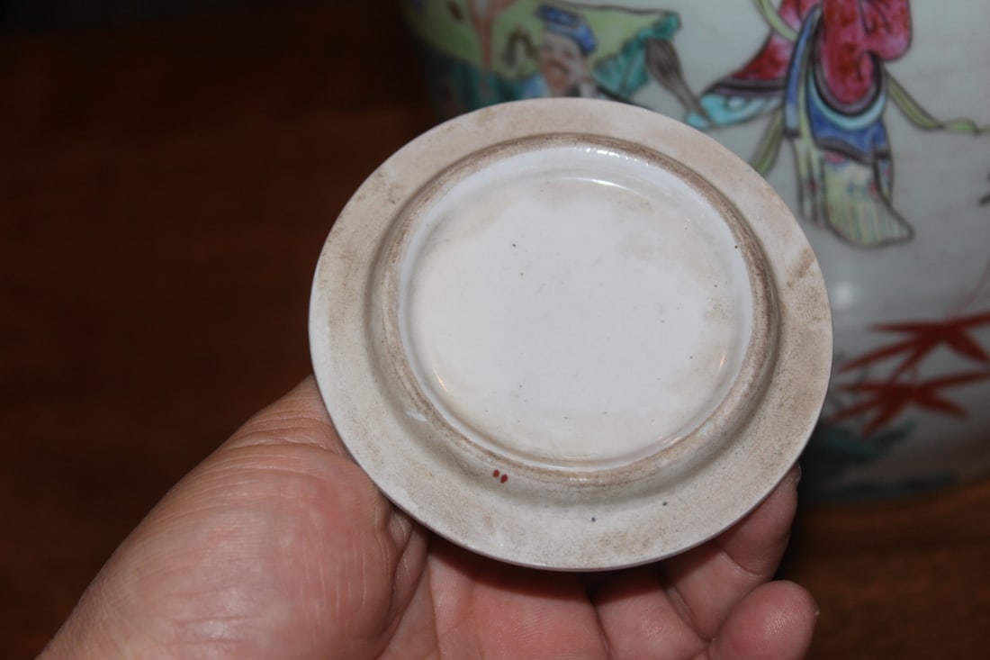 Large Chinese Ginger Jar - 7