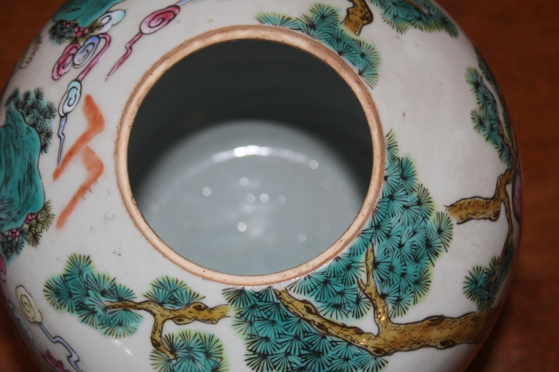 Large Chinese Ginger Jar - 9