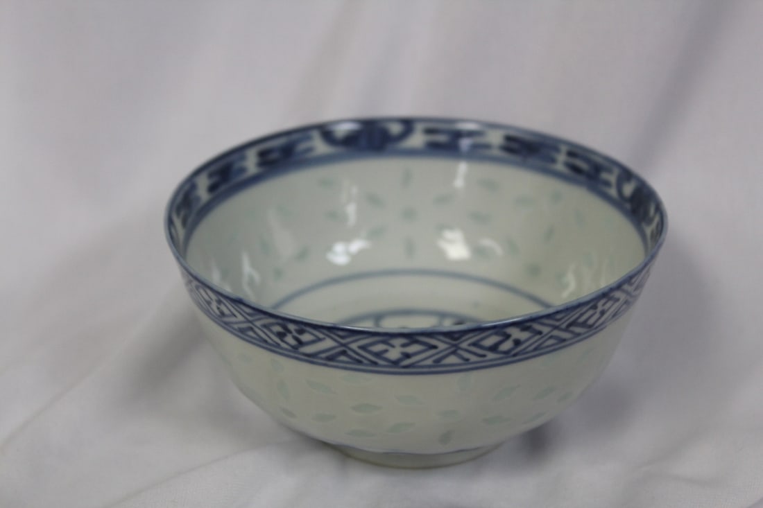 A Rice Pattern Chinese Bowl: 4 1/2" in diameter