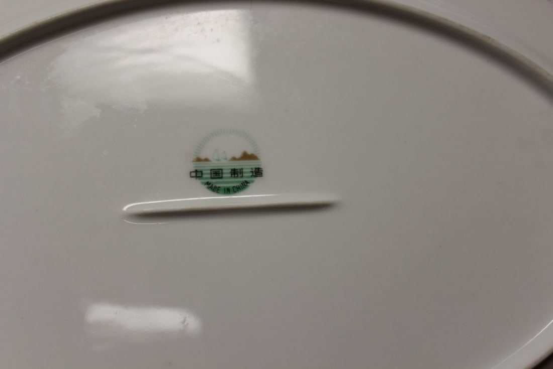 A Chinese Platter - 2