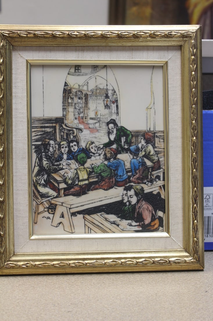 Signed Saul Raskin Etching: framed - overall= 14" x 12"
