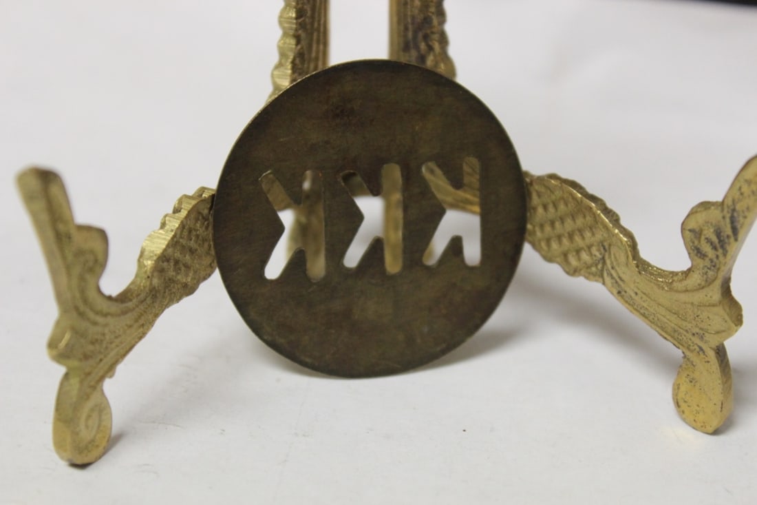 A Pendant - 2