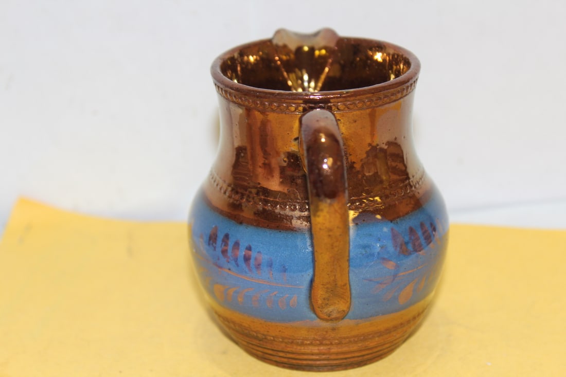 A Lusterware Ceramic Creamer - 2