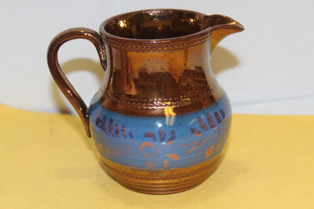A Lusterware Ceramic Creamer - 3
