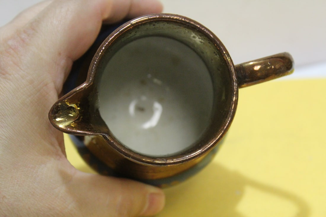 A Lusterware Ceramic Creamer - 5