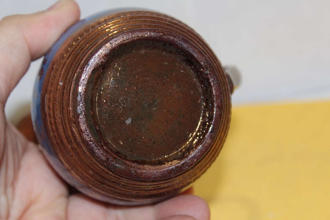 A Lusterware Ceramic Creamer - 6