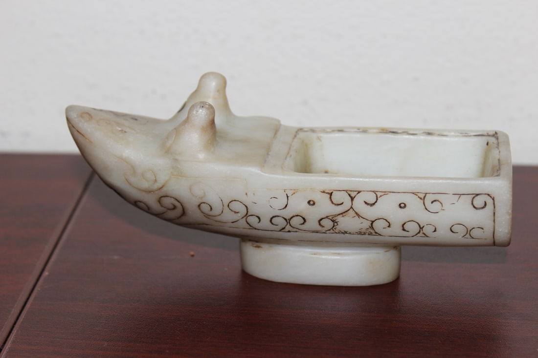 Jade or Hardstone Vessel - 2