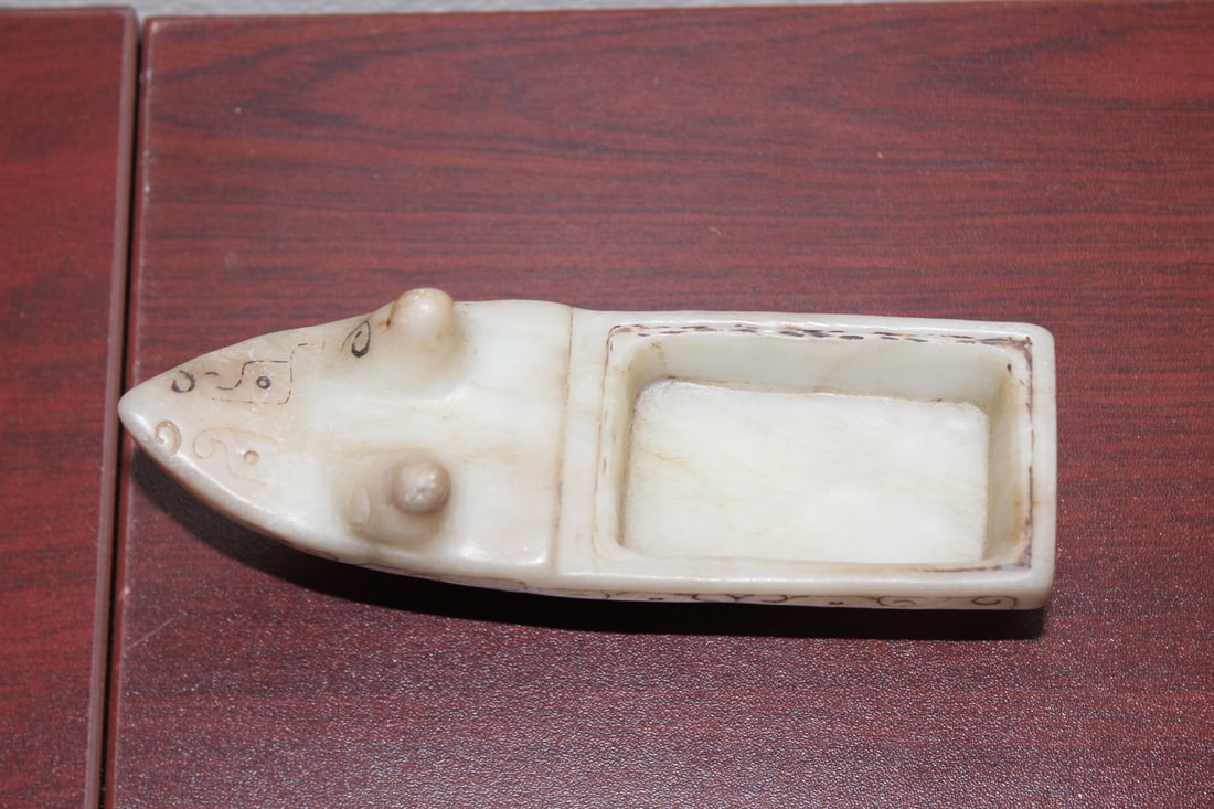 Jade or Hardstone Vessel - 3