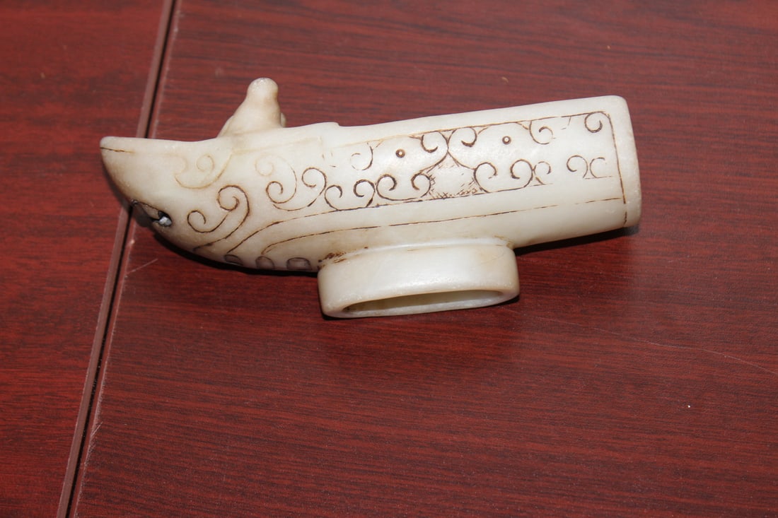 Jade or Hardstone Vessel - 4