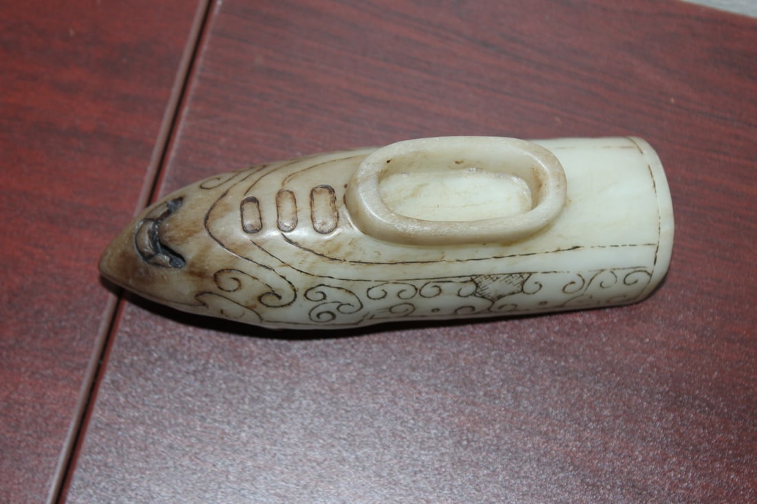 Jade or Hardstone Vessel - 5