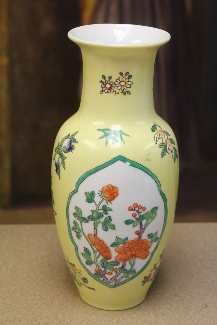 Vintage Chinese Yellow Vase: marked - 10 1/2" tall
