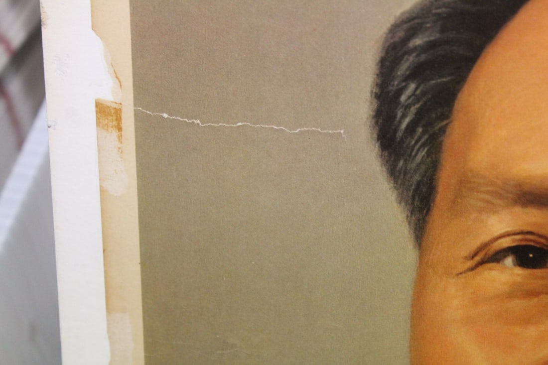 Chairman Mao Print - 2