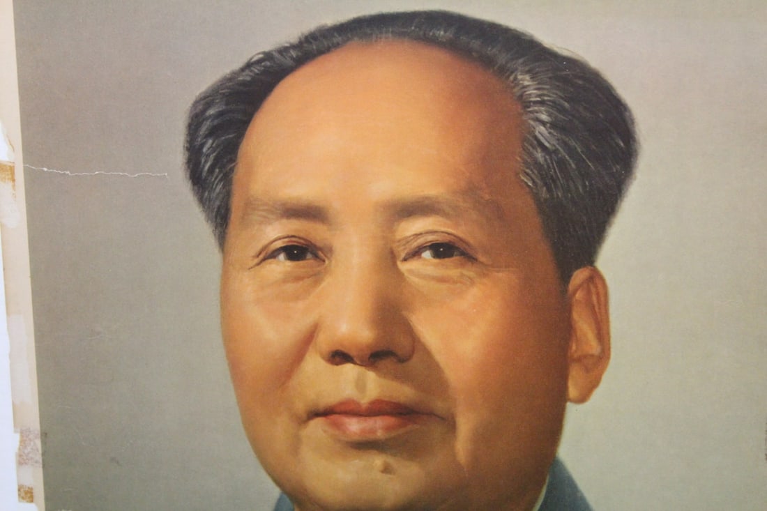 Chairman Mao Print - 3