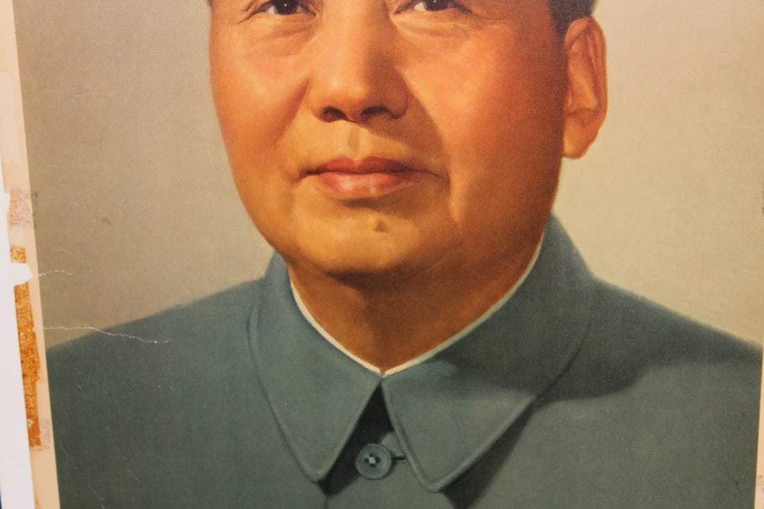 Chairman Mao Print - 4