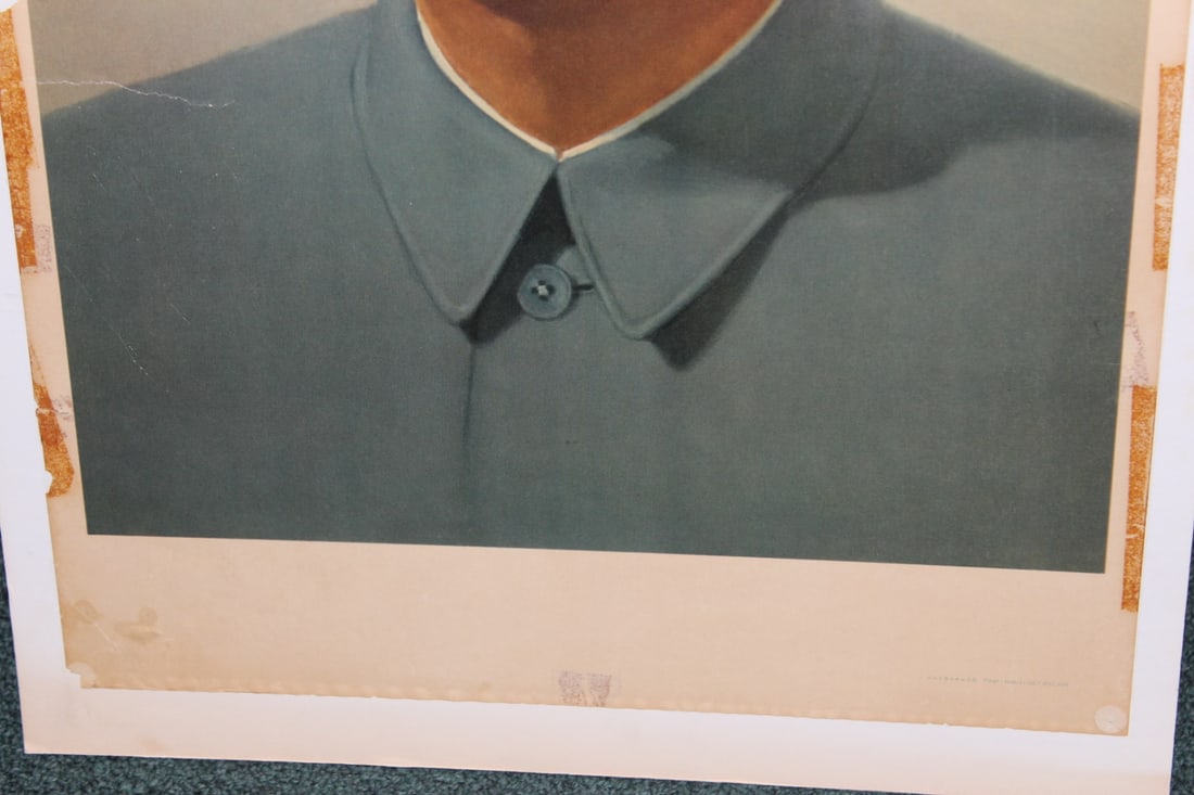 Chairman Mao Print - 5