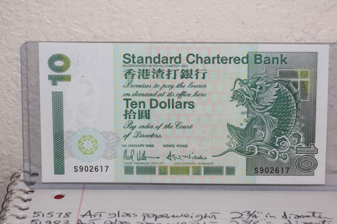 1993 Hong Kong Bank Note: uncirculated