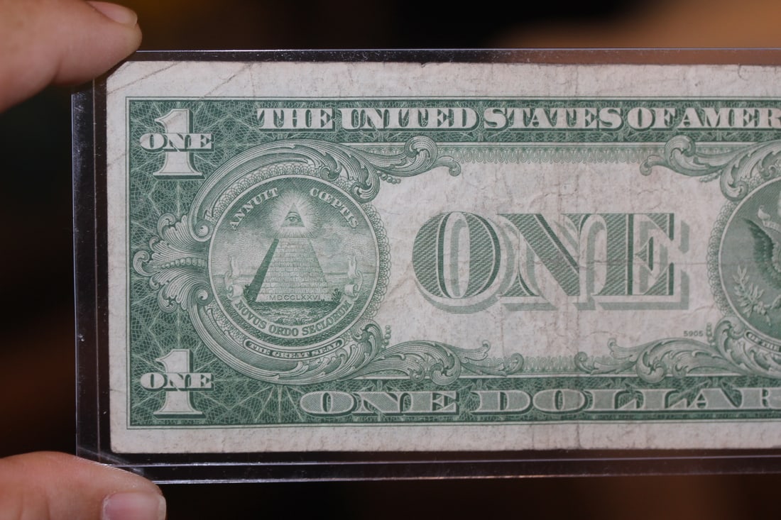 1935 Error Blue Seal Dollar Note - 6