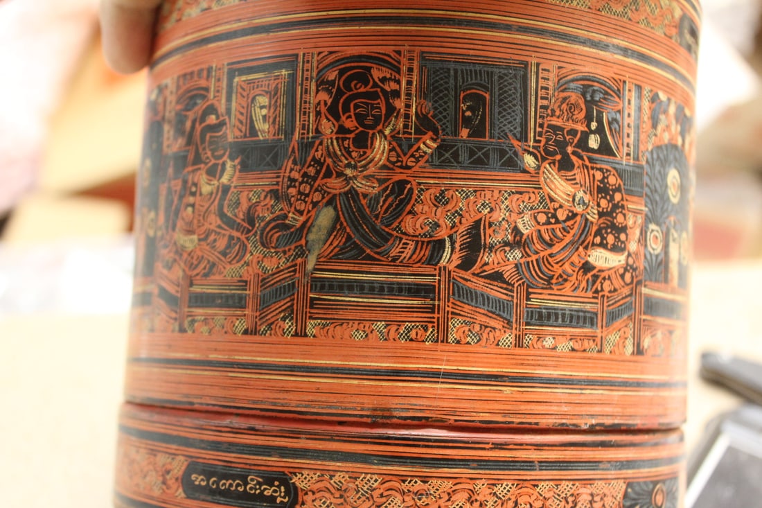 Oriental Antique Lacquer Box - 4