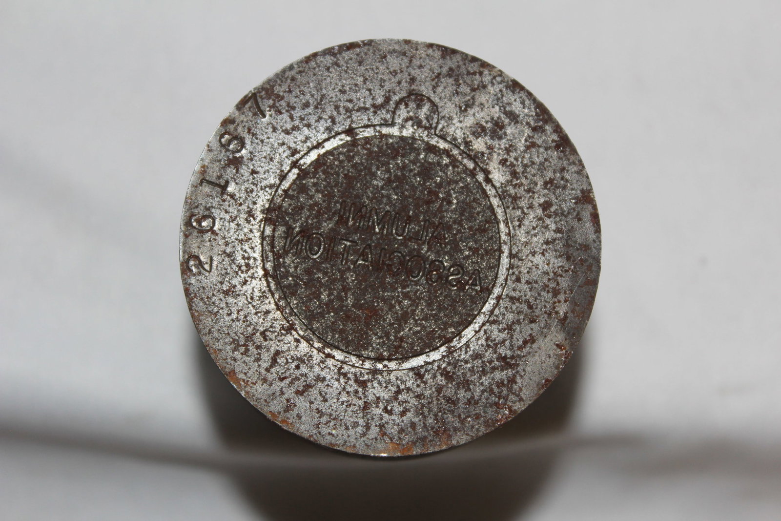 A Solid Lead or Cast Iron? Some Sort of a Stamp: very heavy - 2 1/4" in diameter