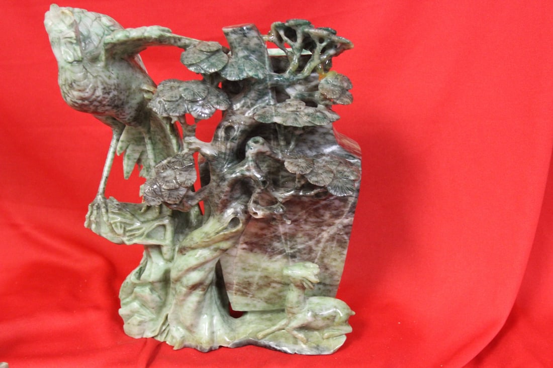 A Jade Urn - 2