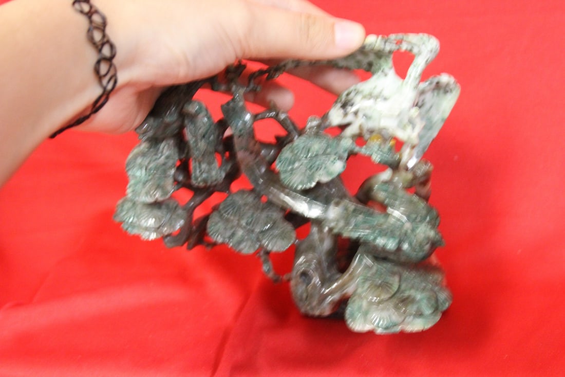 A Jade Urn - 7