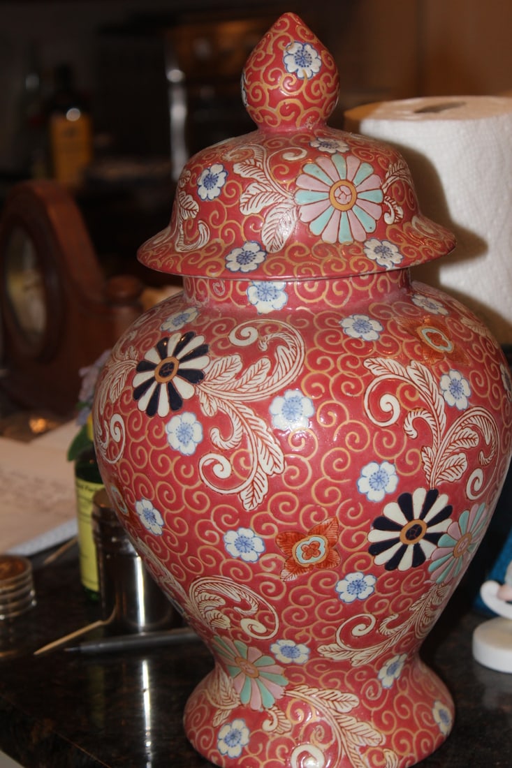 Oriental Ginger Jar: please note: one inside chip as shown - not noticeable when lid is on - 14" tall