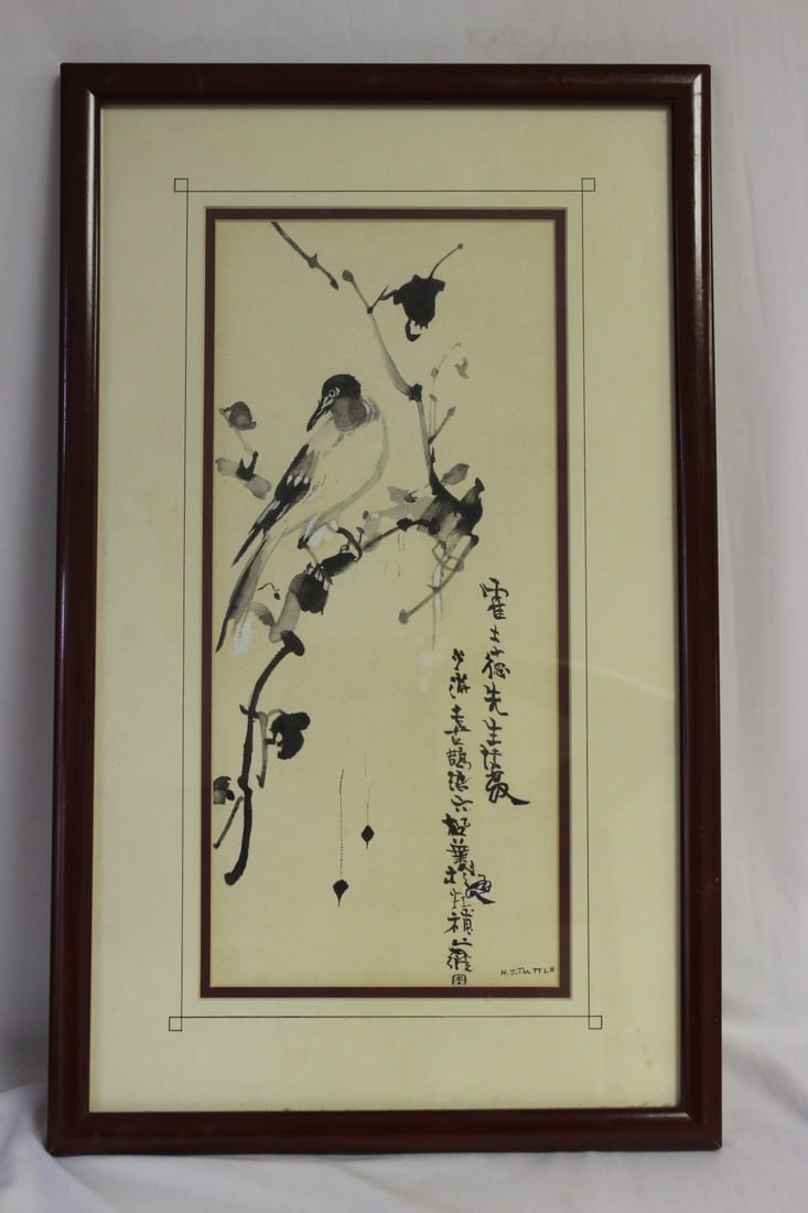 A Chinese Watercolour by H.S. Tottle: overall= 13 1/8" x 21 5/8"