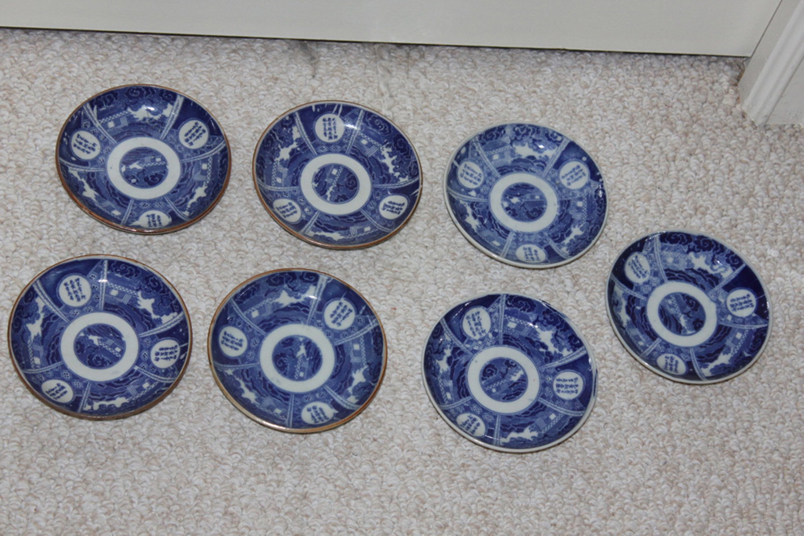 Lot of 7 Japanese Imari Blue and White Small Dish (1 of 10)