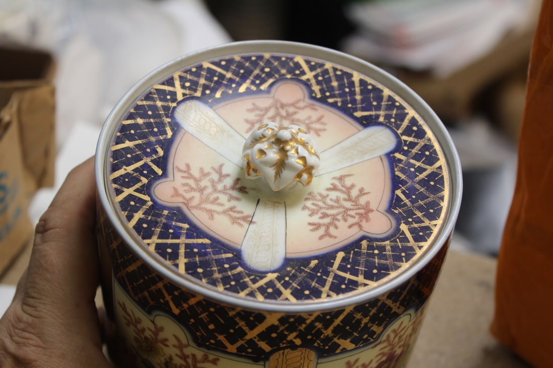 Ceramic Urn with Lid - 2