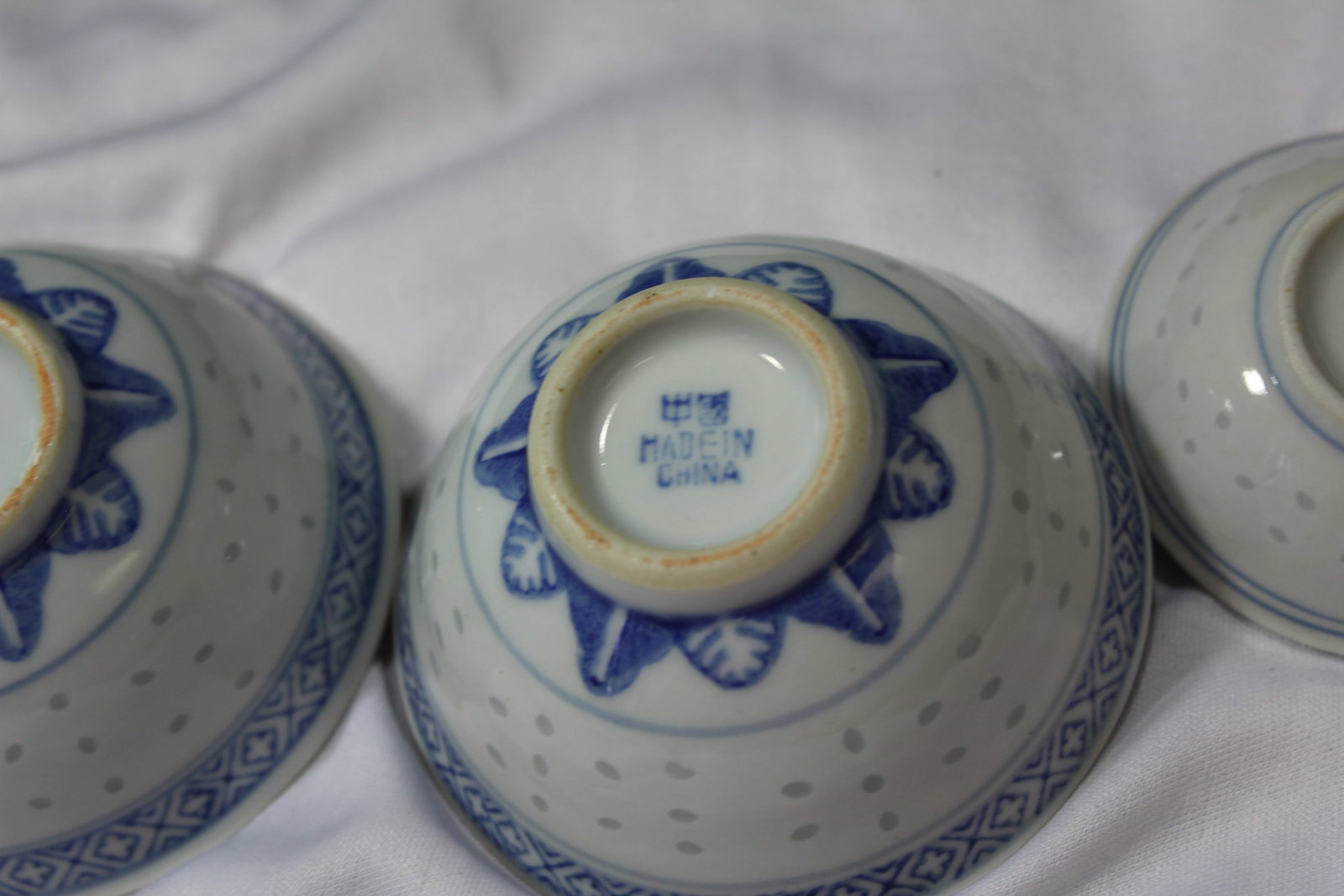 A Chinese Rice Pattern Articles - 5