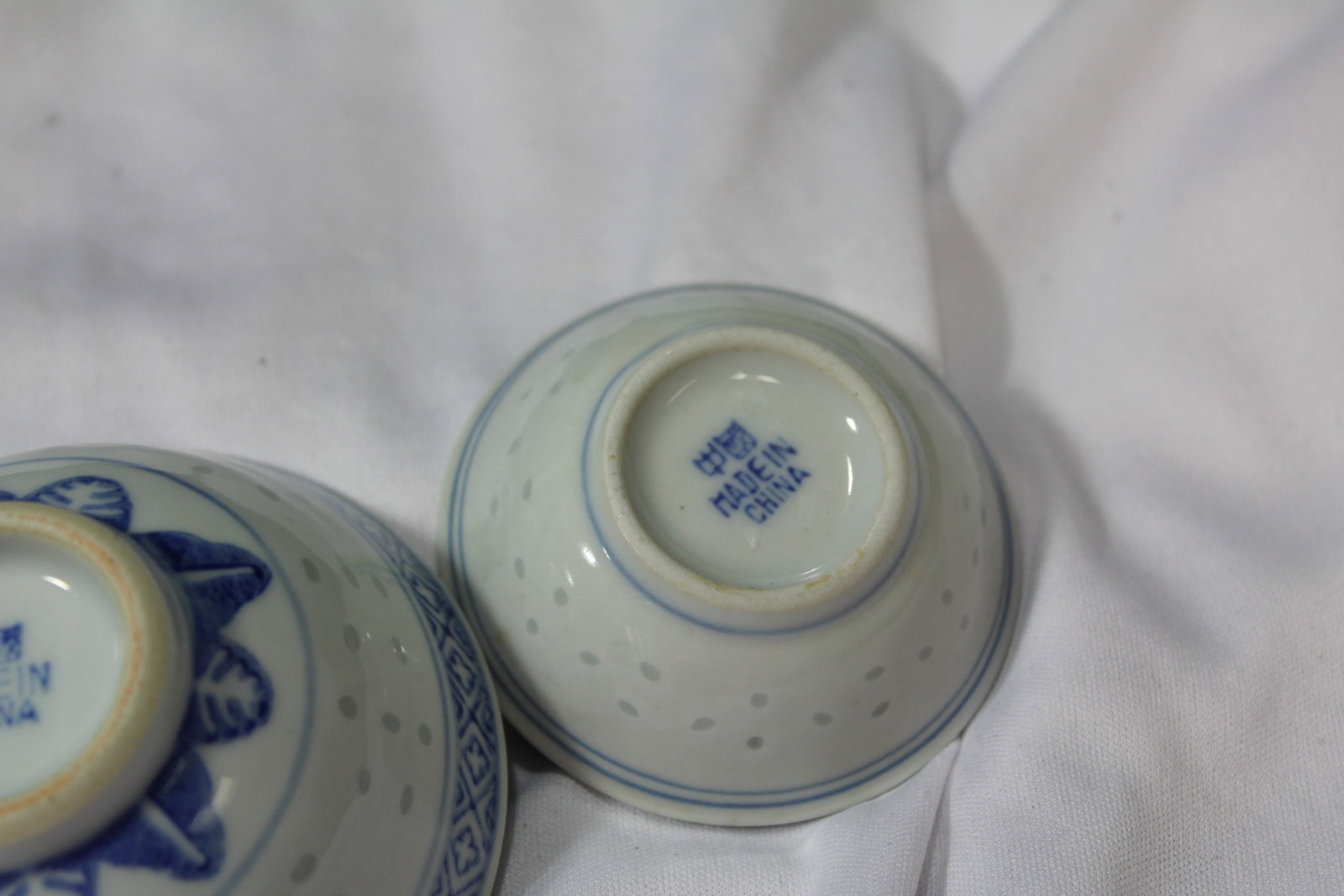 A Chinese Rice Pattern Articles - 6