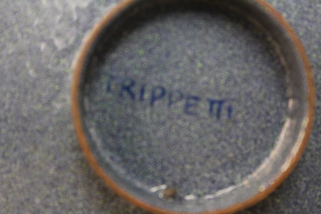 Enamel Plate - 5