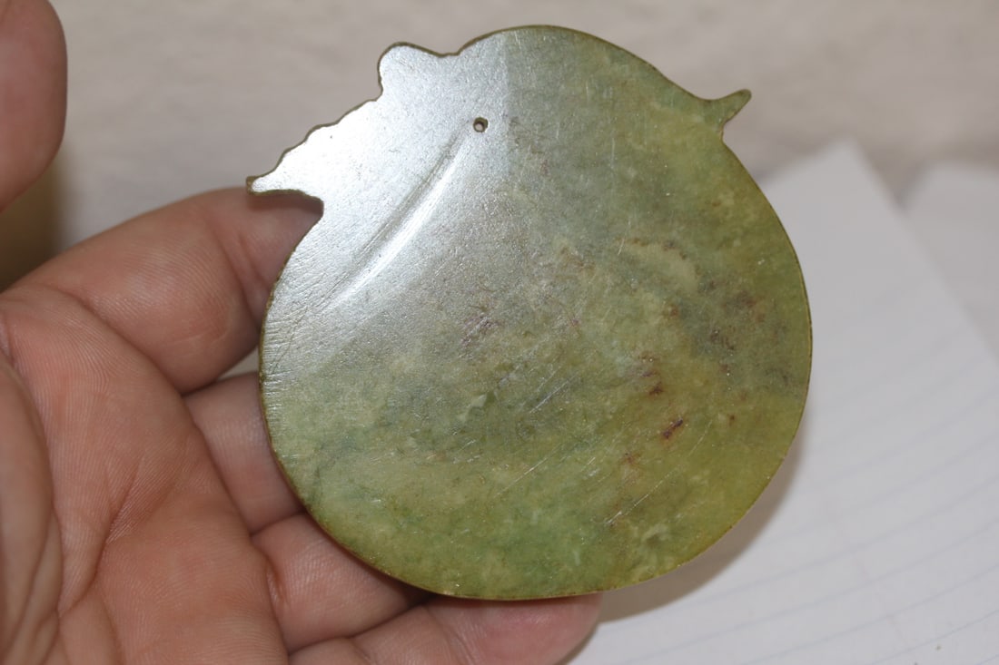 Chinese Jade Disc - 2