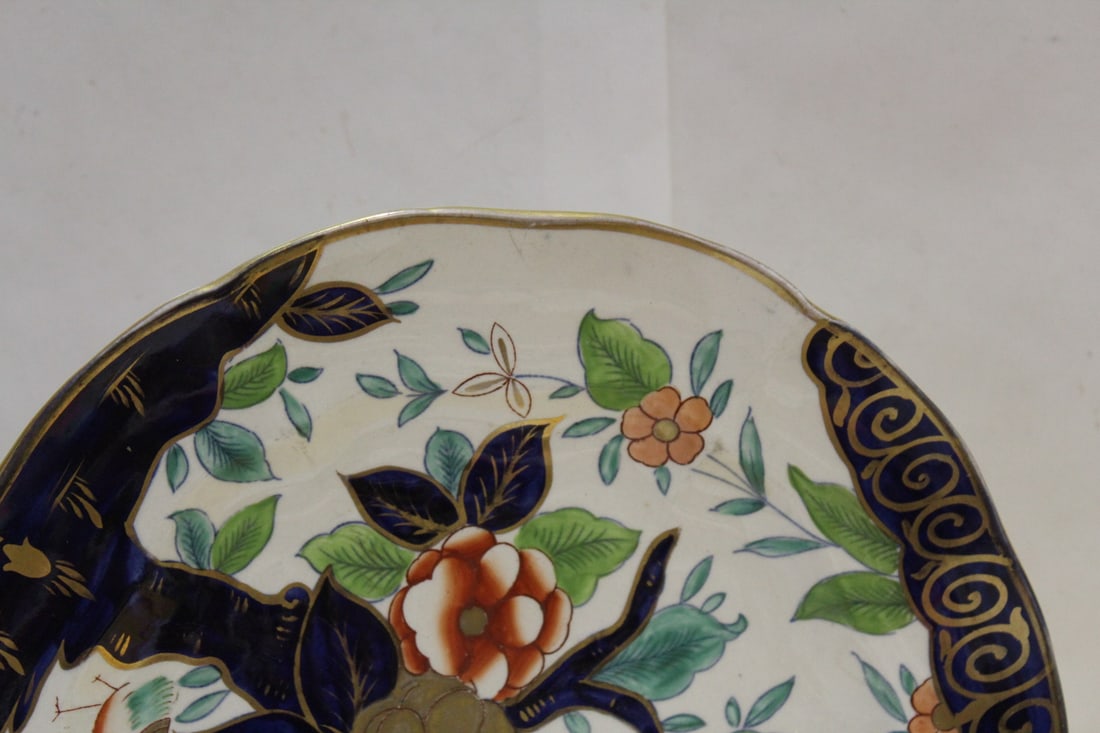 A Rare Pattern Collector's Plate - 2