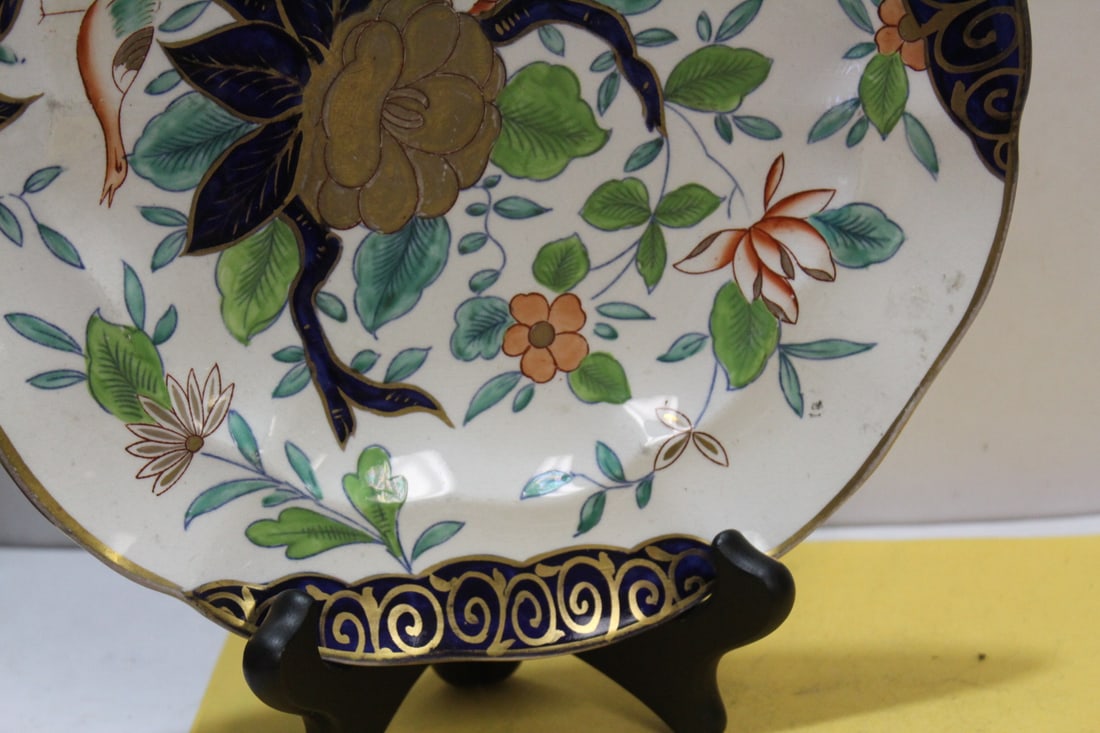 A Rare Pattern Collector's Plate - 4