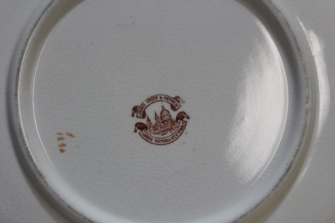 A Rare Pattern Collector's Plate - 6