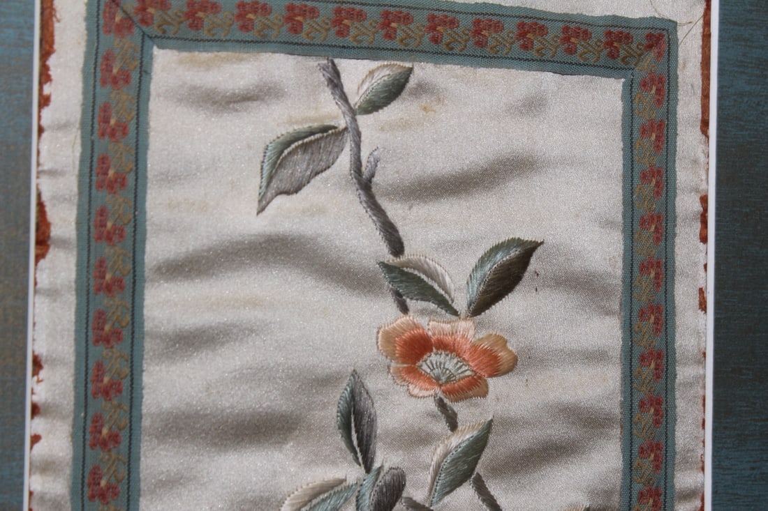 Framed Chinese Silk - 3