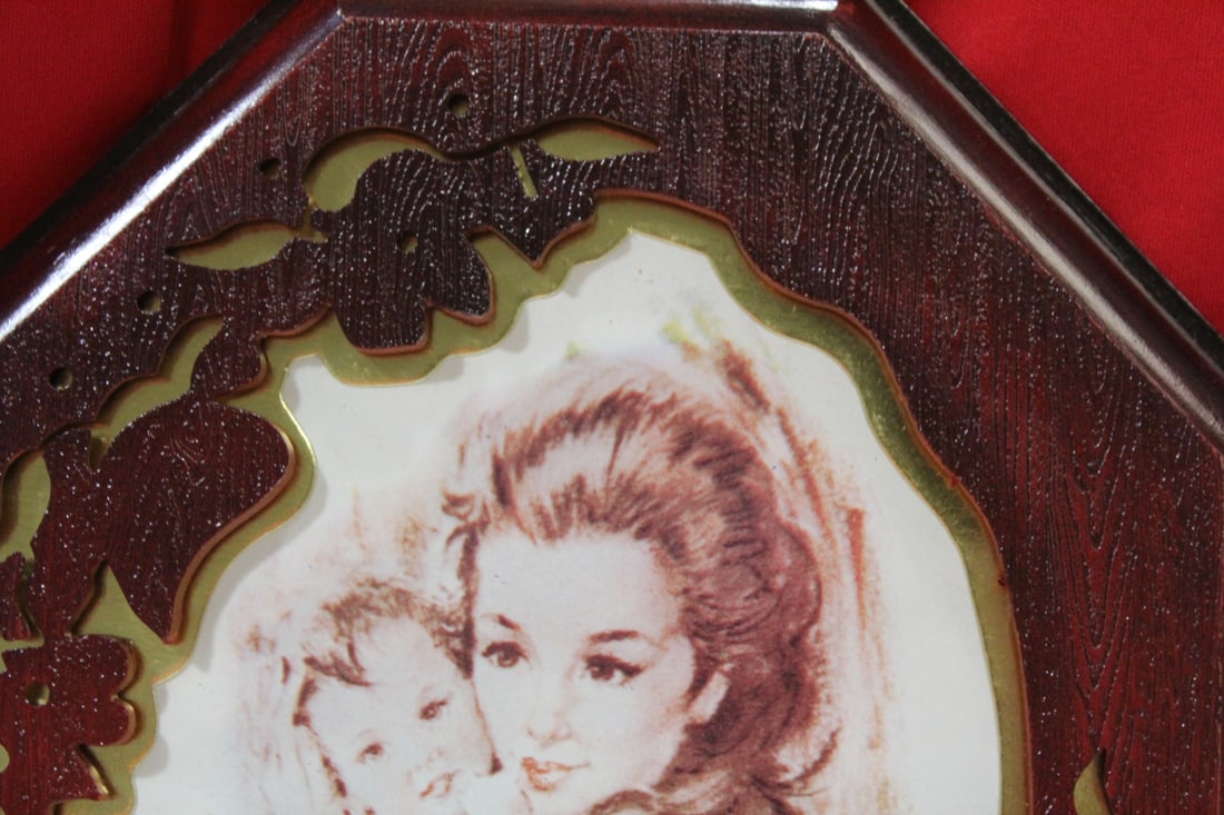 A Plastic Frame - 2