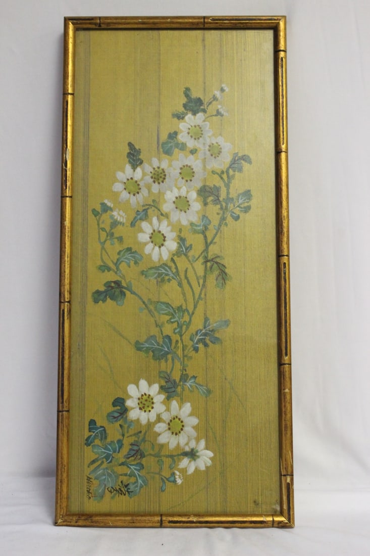 A Chinese/Japanese/Korean Painting: signed - overall= 19 1/2" x 8 7/8"