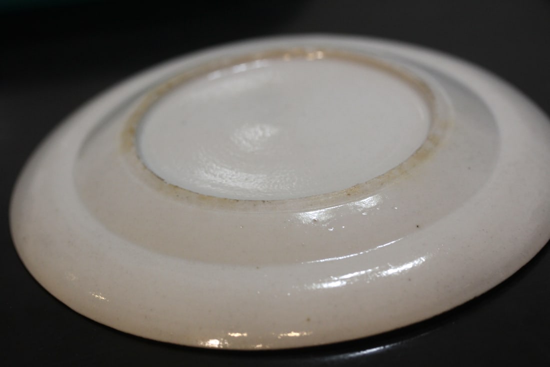 Chinese Export Plate - 7