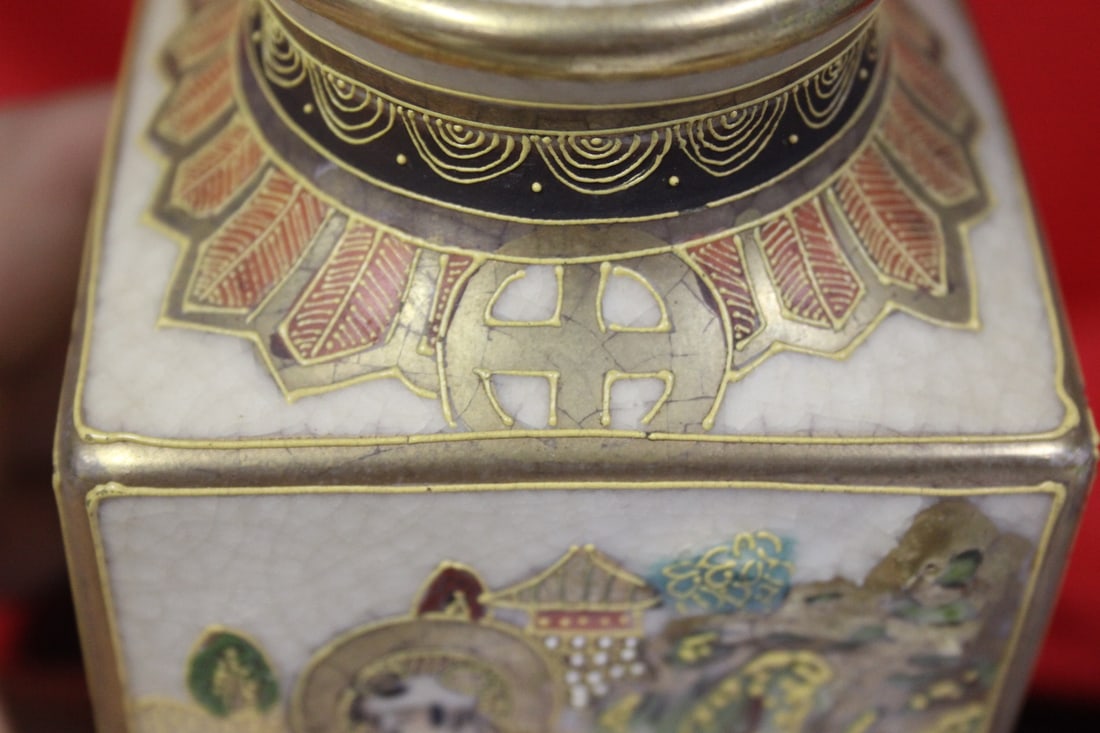 A Satsuma Vase - 7
