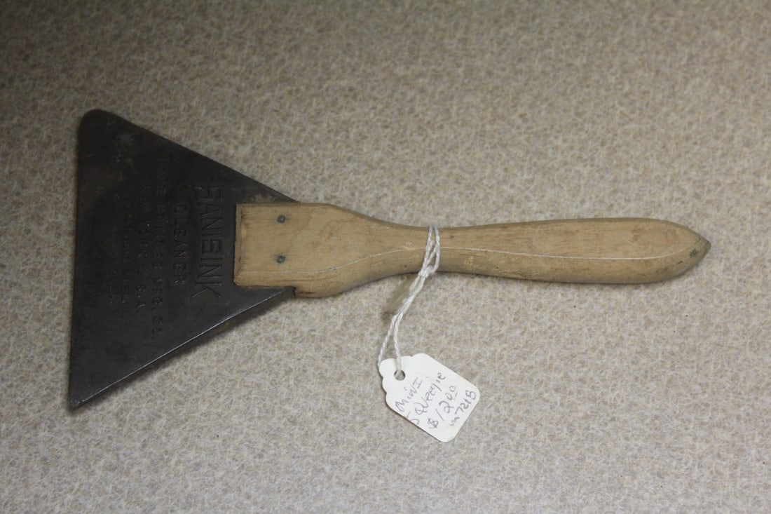 1930's Sanisink utensil (1 of 3)