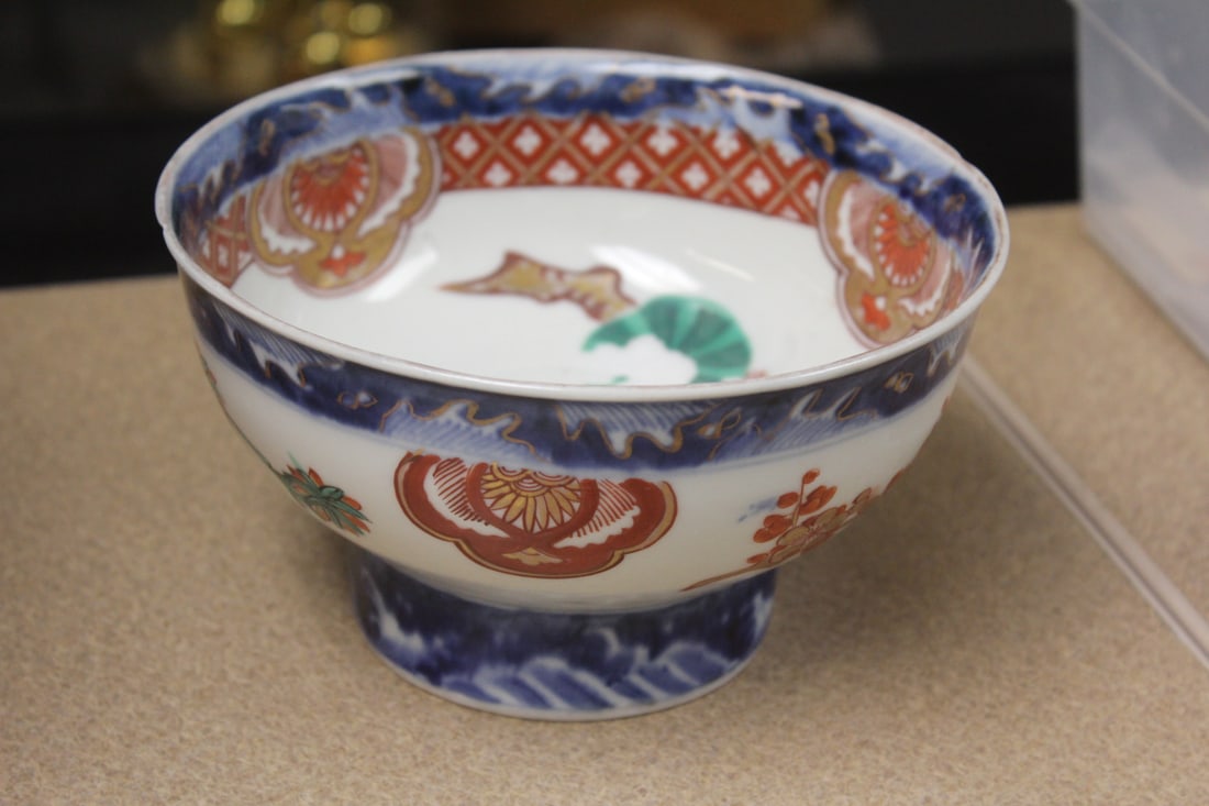 Japanese Imari Bowl: 19th century - please note: loss on enamel