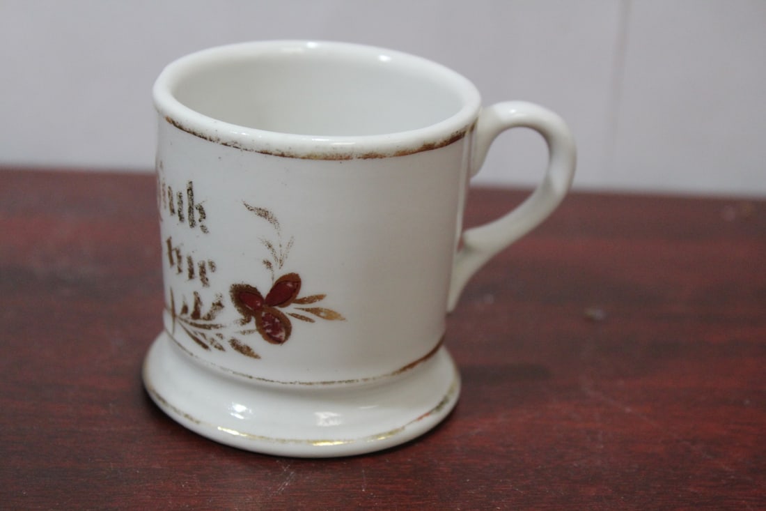 A Vintage Message Ceramic Cup - 2