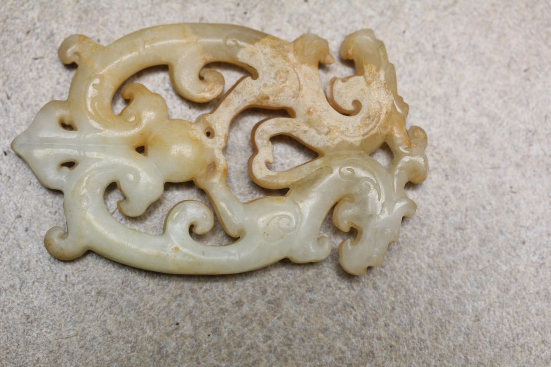 Carved Jade Pendant: 3 inches in diameter