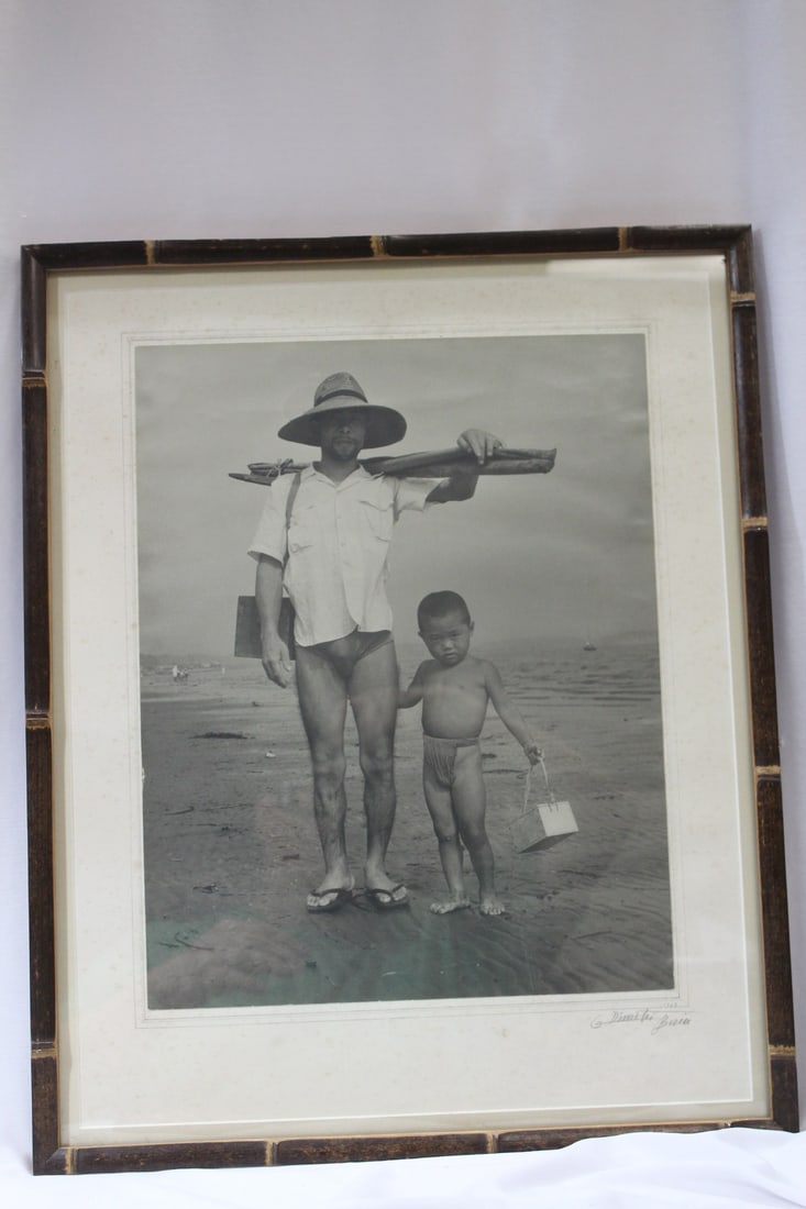 Vintage Framed Japanese Black and White Photograph (1 of 7)