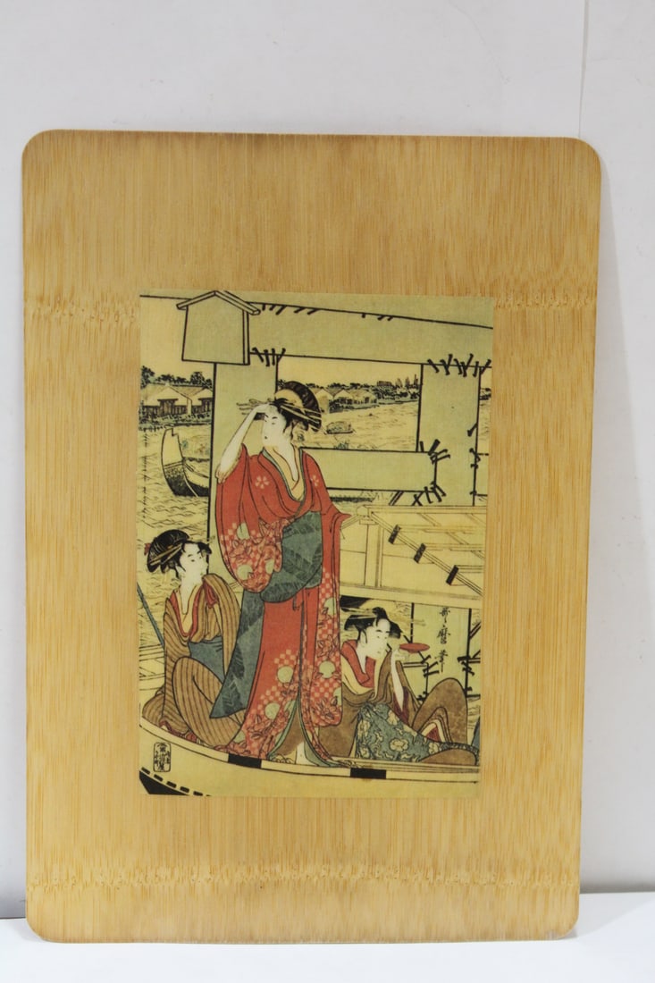 A Japanese Print on a Bamboo Panel (1 of 5)