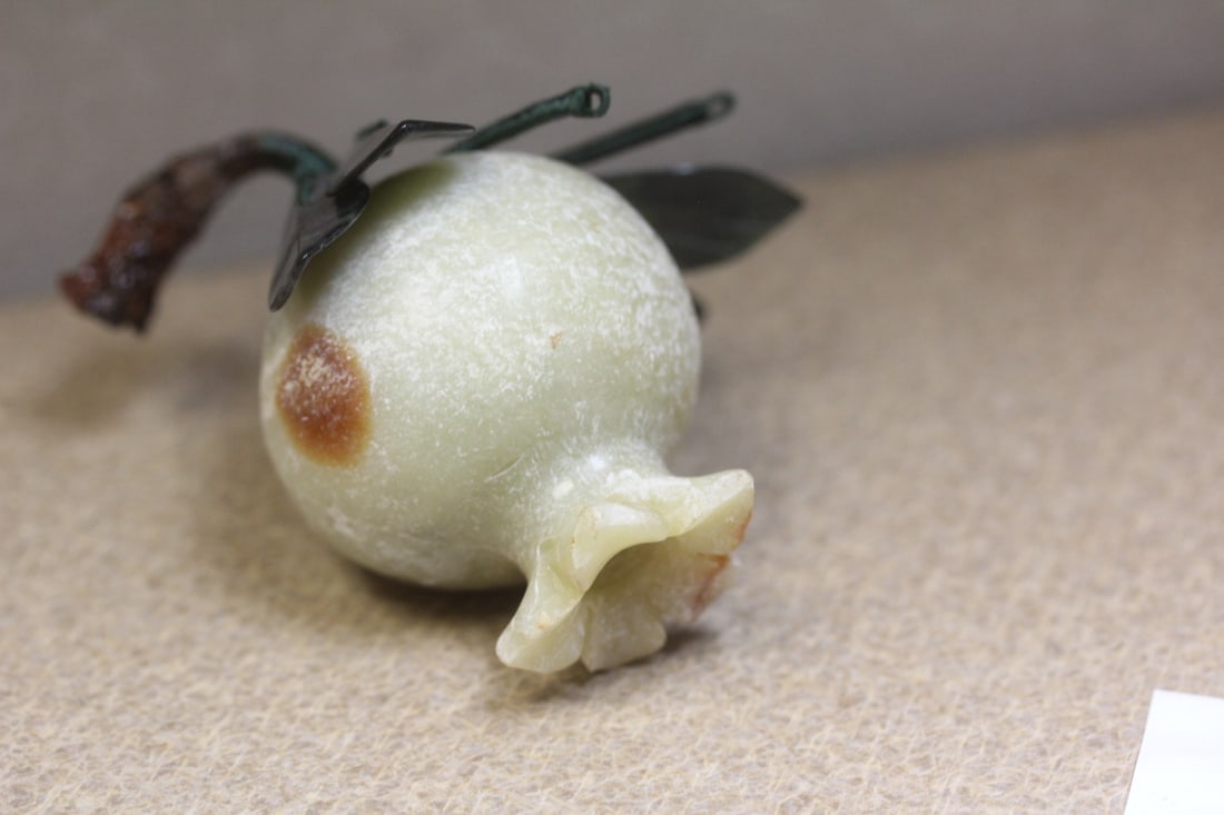 Jade Guava - 2