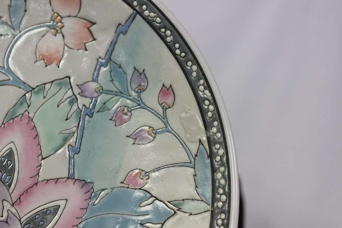 An Oriental Plate - 4
